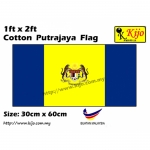 30cm X 60cm Cotton Putrajaya Flag